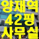규원빌딩 네이버블로그