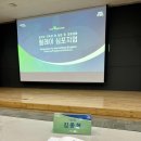 가치교육컨설팅 이미지