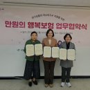 강동우체국 티스토리