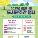 원터로17번길 이미지