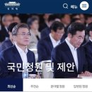 청원중학교 이미지