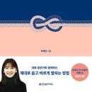 리플러스 이미지