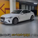 용원카써비스 이미지