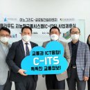 글로벌 이엔지 이미지