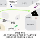 파피루스플러스(Papyrus+) 이미지