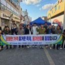 무안갯벌낙지 이미지