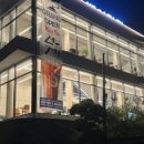 세모카페