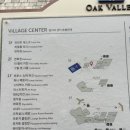 오크밸리CC클럽하우스사우나 이미지