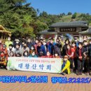 ⛰황매산 5월의 대왕 이미지