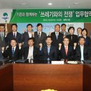 평택 평택-평택-25 경기IN