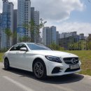 정직한 카 서비스 이미지