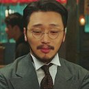 아이랜드안경 이미지