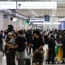 인산인해 이미지