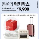커넥트현대 부산점