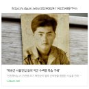 임방택행정사 네이버블로그