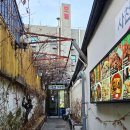 이모네집 | [인사동 골목/안국역] 50년 단골이 보증하는 노포 맛집, '사천이모집' 내돈내산 후기