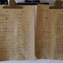 운천주유소 이미지