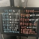 달빛여관 | 내돈내산 수원 장안문 ’달빛여관‘ 숙박 후기 - 가성비 숙소