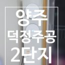 고암길 이미지