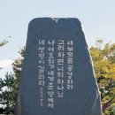 성산축사 이미지