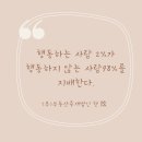소현세무회계 네이버블로그