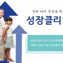 (주)티아이피 이미지