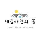 지에스25 북수원자이점 | 북수원자이렉스비아 전세형 민간임대주택 - 수원 정자동 신규공급 O