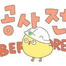 정비1번가 이미지