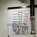 부산언양불고기 | [부산 여행 2일차] 언양불고기 부산집본가 방문 후기(주차, 메뉴)