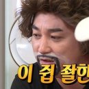 오거리상회 - 세종특별자치시 용연로 851 | 오거리상회