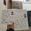 고명철정형외과의원 이미지