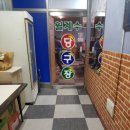 대우당구장 이미지