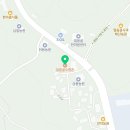 얼음골수향촌 네이버블로그