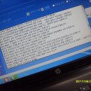 언론 제대로 직임등....할 일 못하면 양심국민들의 원성산다.국민들 바른정론과 직언과 직필 원해......카툰타임즈 이미지