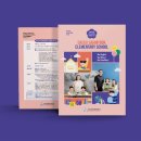 대구삼육초등학교 이미지