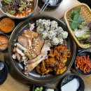도야족발보쌈 대연점 이미지