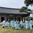 부여 서울농장 이미지