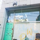 노란부엉이