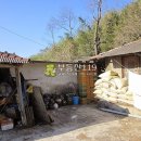 미천면-8 이미지