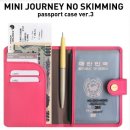 MINI JOURNEY NO SKIMMING passport 이미지