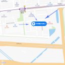 가야해수사우나&골프존파크 이미지