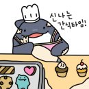 신창LPG충전소 이미지