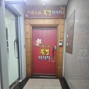 북경발관리 이미지
