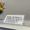다온축산도소매센터