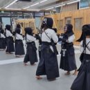 유동역검도관