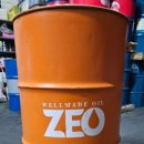 미래케미텍 이미지