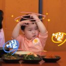 두환
