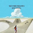 개성시대 이미지