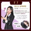 승원(주) | 신한은행 대학생 홍보대사 39기 장려상 받은 사람의 2년이 지난 후기...