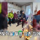 서창중학교 이미지